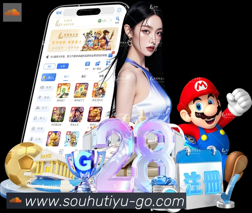 搜狐体育直播APP 封面图